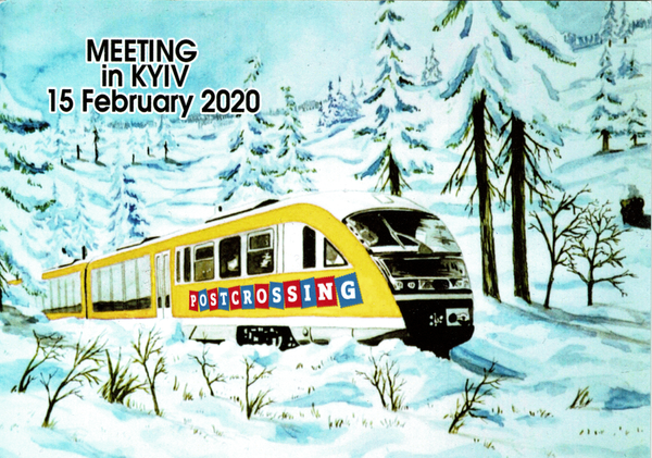 Ein gelber Siemens Desiro Dieseltriebwagen mit einer Postcrossing-Aufschrift steht in einer leicht comichaften Zeichnung in einem winterlichen Wald. Man sieht vor allem Nadelbäume. In der linken, oberen Ecke steht "MEETING in KYIV 15. February 2020".