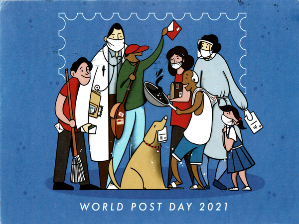 Eine blaue Karte mit einem briefmarkenähnlichen Rahmen. In der Mitte stehen verschiedene Menschen mit Maske wie zum Beispiel ein Arzt, ein Postbote, eine Krankenschwester … und ein Hund